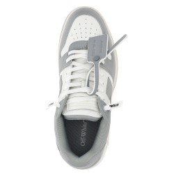'Out Of Office' sneakers