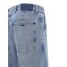 'Ko-work' jeans