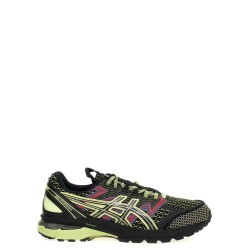 'US4-S GEL-TERRAIN' sneakers