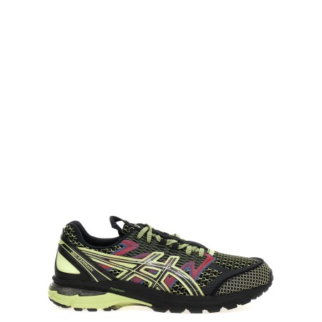 'US4-S GEL-TERRAIN' sneakers