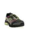 'US4-S GEL-TERRAIN' sneakers