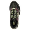 'US4-S GEL-TERRAIN' sneakers
