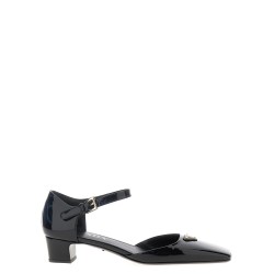 Logo patent pumps