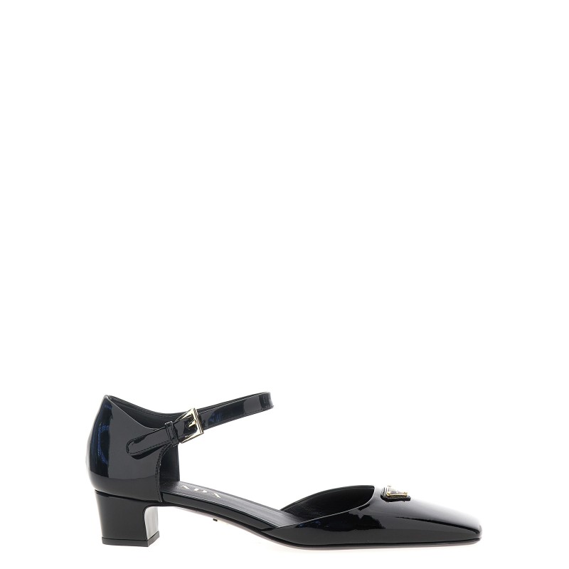 Logo patent pumps