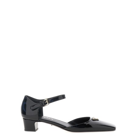 Logo patent pumps