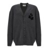 'Curtis' cardigan