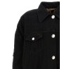 Denim long jacket