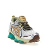'Gel-quantum Kinetic' sneakers