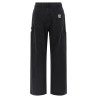 'Jens Pant' jeans