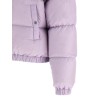 'Cool' down jacket