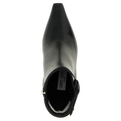'Camie' ankle boots
