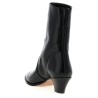 'Brunswick' ankle boots