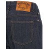 Marc Jacobs capsule 'The Jean' A.P.C.jeans