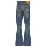 'Dagger Bootcut' jeans
