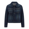 Japanese denim jacket