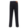 Crinkled effect jeans
