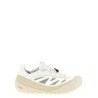 'Trailgrip LP' sneakers