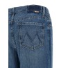 'The rerun zip sneak' jeans