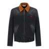 Canvas jacket