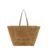 'BC Duo' maxi shoulder bag