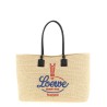 'Verano XL' shopping bag