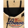 'Verano XL' shopping bag