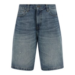 'Landon' shorts