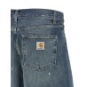 'Landon' shorts