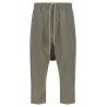 'Drawstring Cropped' pants