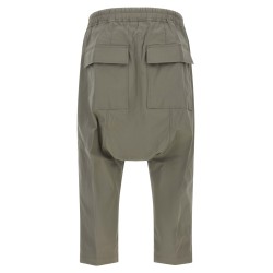 'Drawstring Cropped' pants