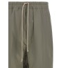 'Drawstring Cropped' pants