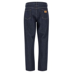 Patchwork insert jeans