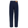 'Toteness' jeans