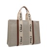 Medium 'Woody' shopping bag