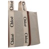 Medium 'Woody' shopping bag