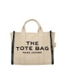 Shopping 'The Jacquard Medium Tote'