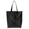 Shopping 'Puzzle Fold Tote XL'