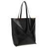 Shopping 'Puzzle Fold Tote XL'