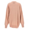 Oversize cardigan