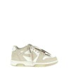 'Out Of Office' sneakers