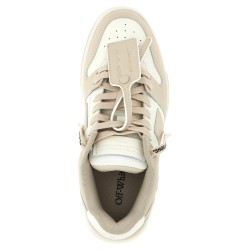 'Out Of Office' sneakers