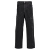 Cargo jeans