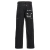Cargo jeans