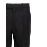 Tailored trousers
