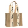 'Woody Medium' shopping bag