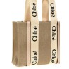 'Woody Medium' shopping bag