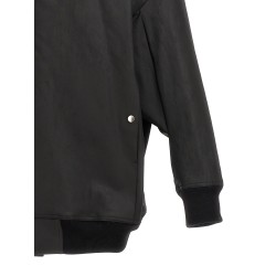 'Jumbo Peter Flight' jacket