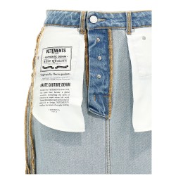 'Inside-Out' skirt