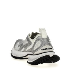 'Circuit' sneakers