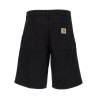 'Simple' bermuda shorts